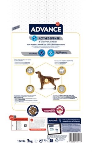 Advance Sensitive Lamb / Rice - Afbeelding 3