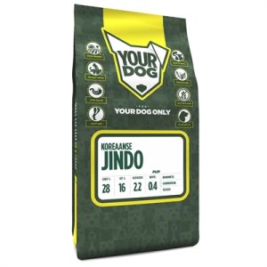 Yourdog Koreaanse Jindo Pup - Afbeelding 3